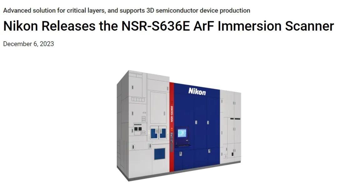 Nikon Announces ArF Immersion Lithography NSR-S636E with 15% Increase ...
